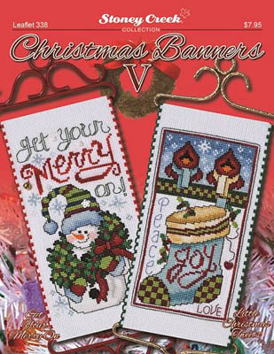 xmasbb